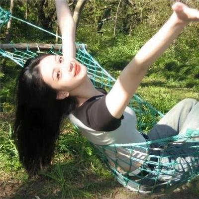 给我一个十八岁